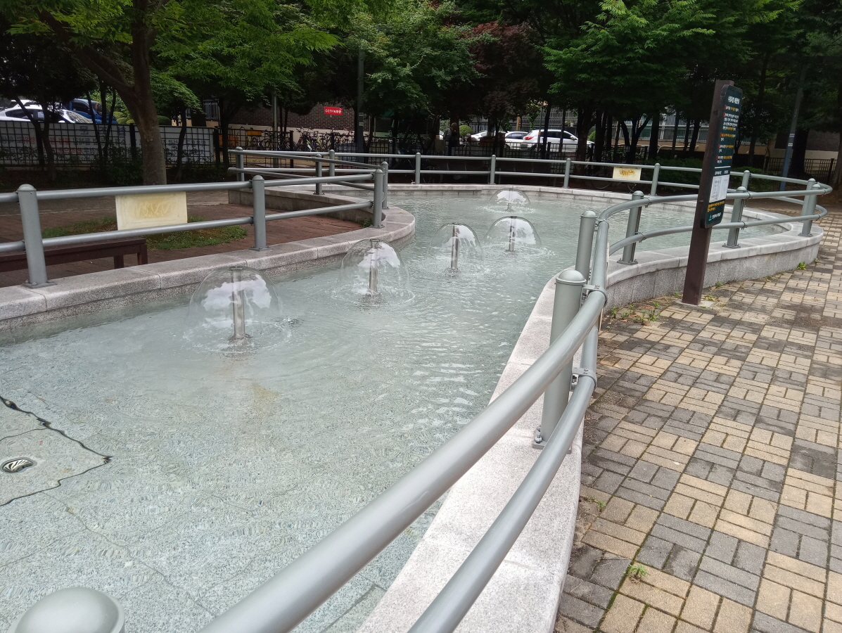 학익공원 분수 사진