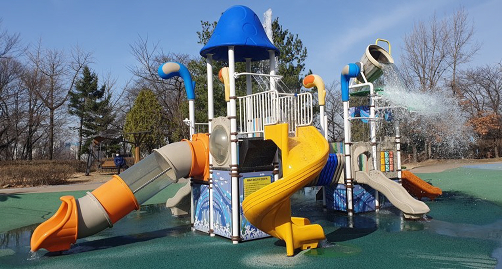 수봉공원 어린이물놀이장 사진